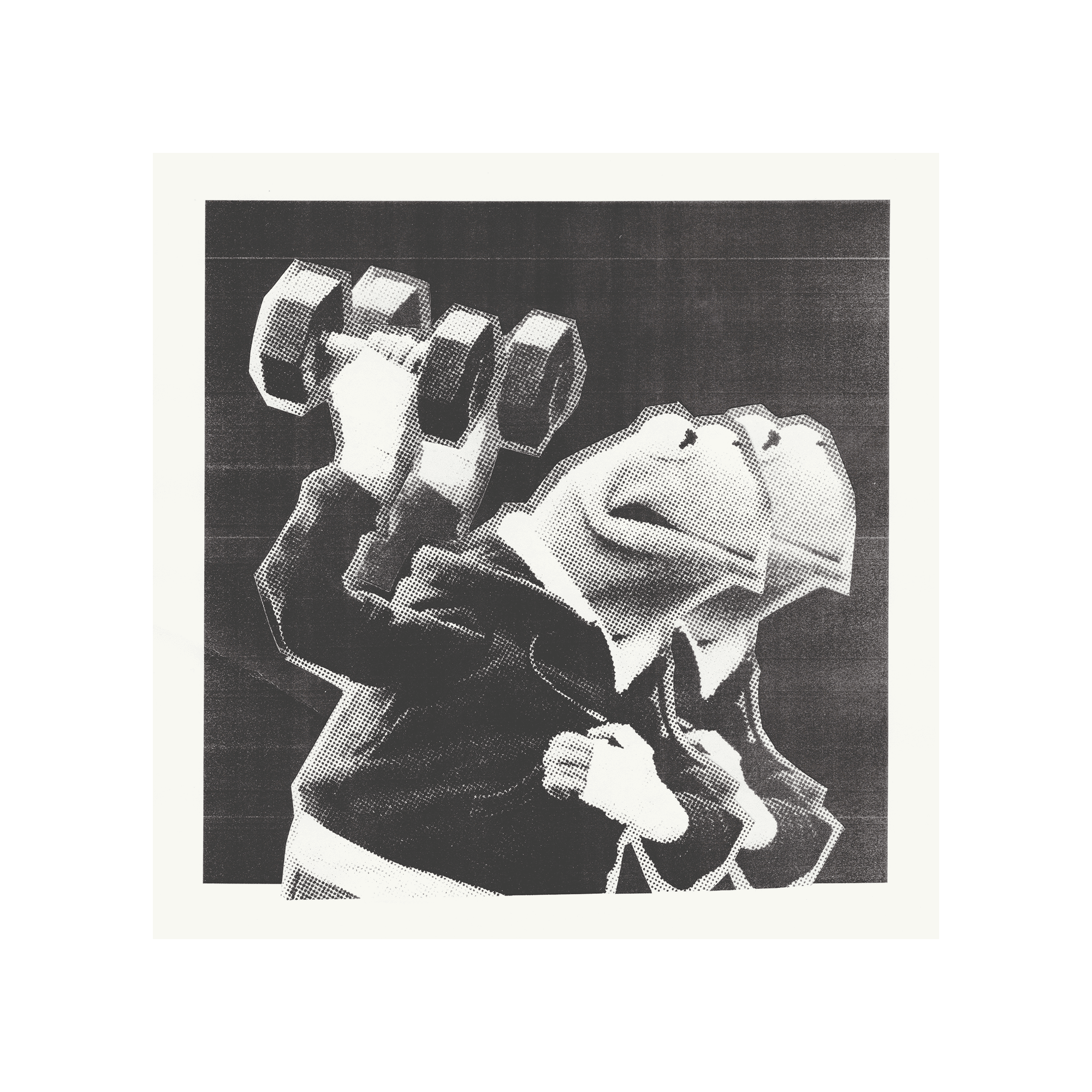 The Inner Muppet